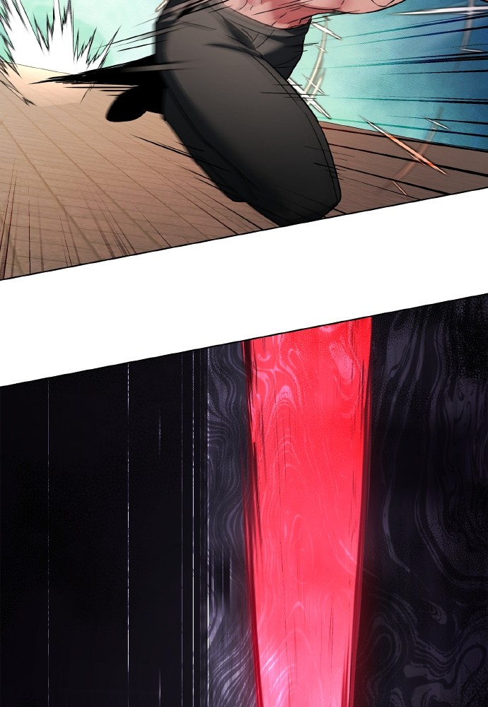 Goblin’s Night Chapitre 85 - Page 124