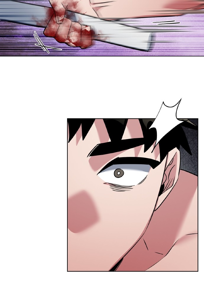 Goblin’s Night Chapitre 85 - Page 137