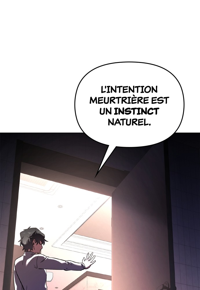 Goblin’s Night Chapitre 85 - Page 74