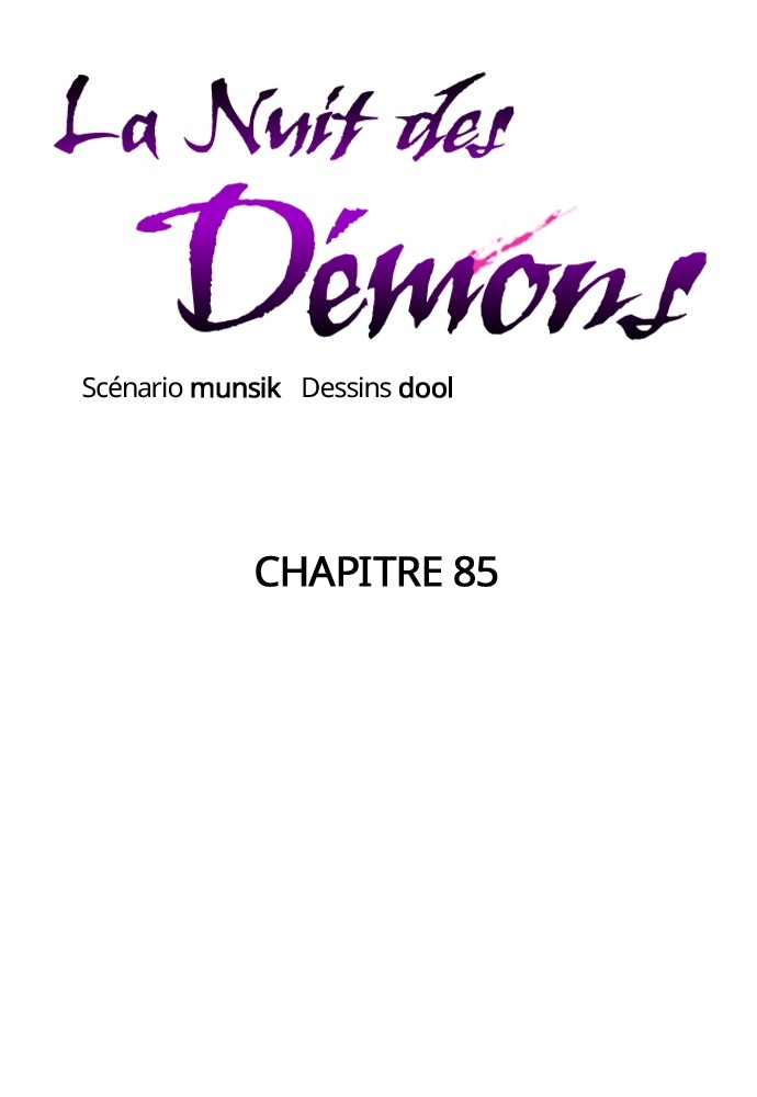 Goblin’s Night Chapitre 85 - Page 81