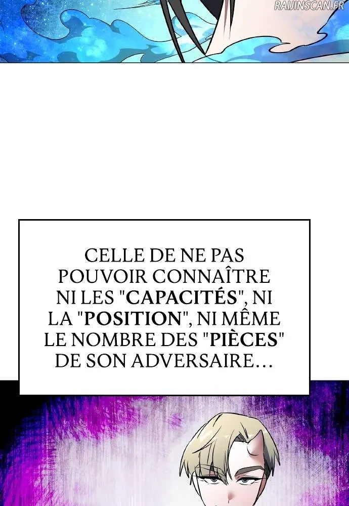 Goblin’s Night Chapitre 88 - Page 7