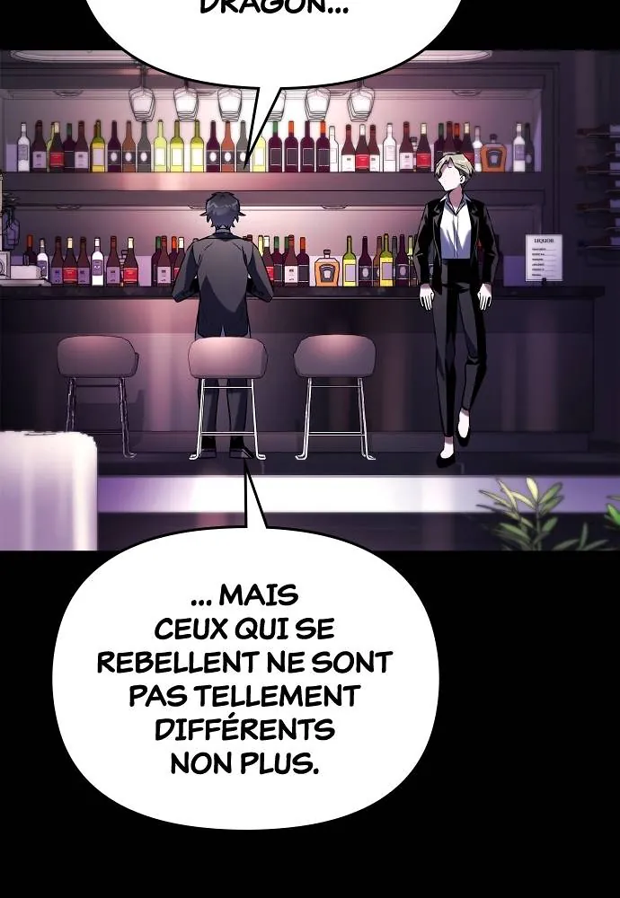 Goblin’s Night Chapitre 88 - Page 81