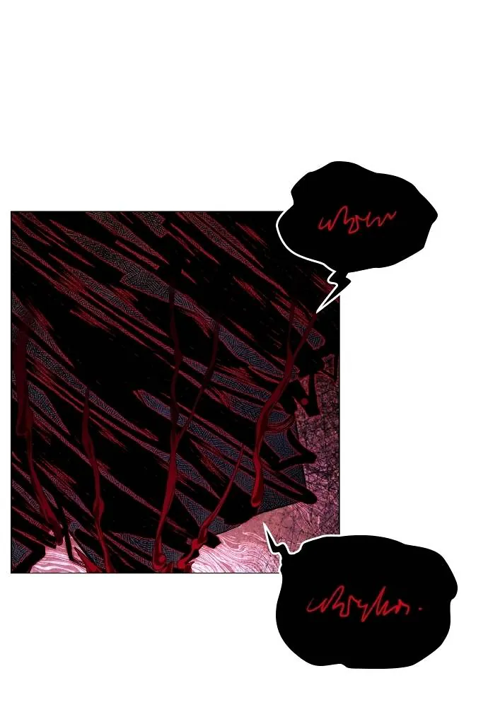 Goblin’s Night Chapitre 89 - Page 33