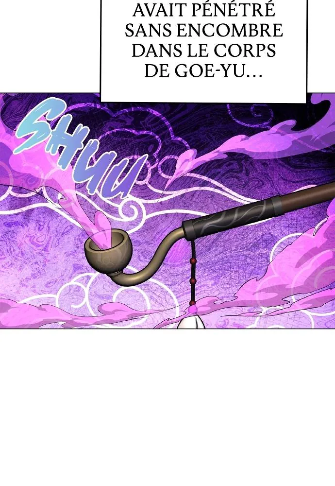 Goblin’s Night Chapitre 90 - Page 37