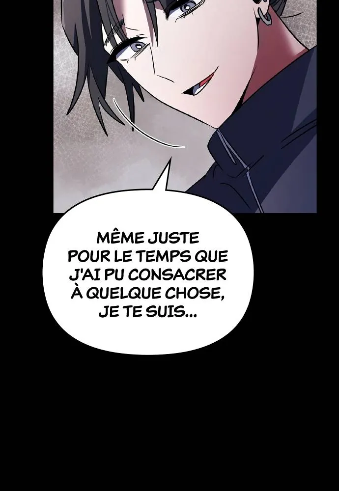 Goblin’s Night Chapitre 91 - Page 21