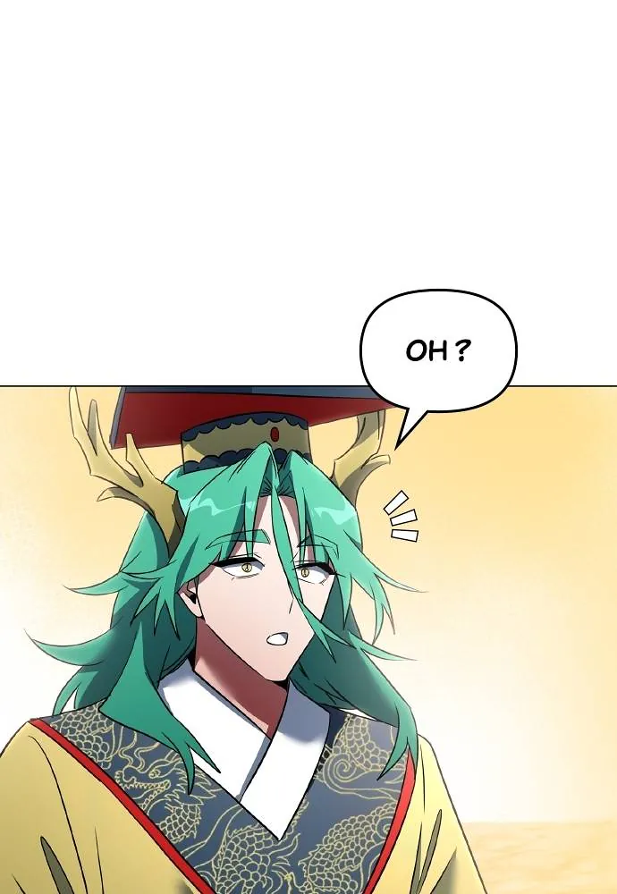 Goblin’s Night Chapitre 92 - Page 6