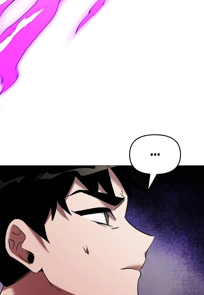Goblin’s Night Chapitre 94 - Page 98