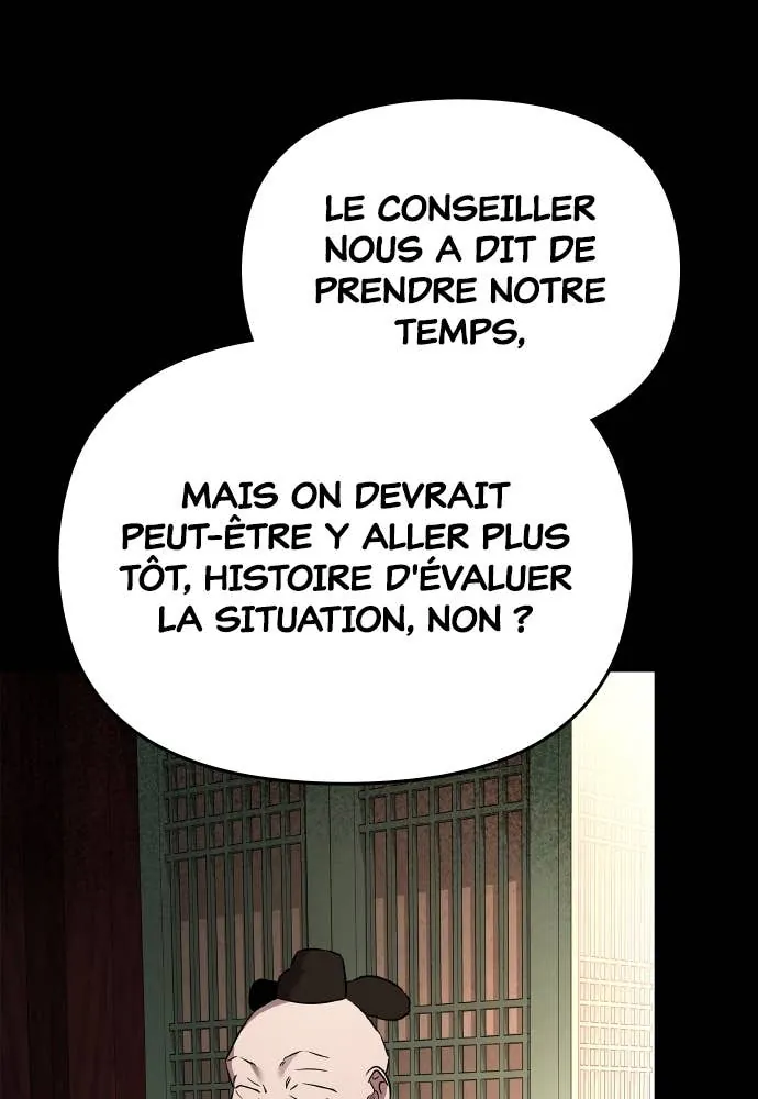 Goblin’s Night Chapitre 99 - Page 12