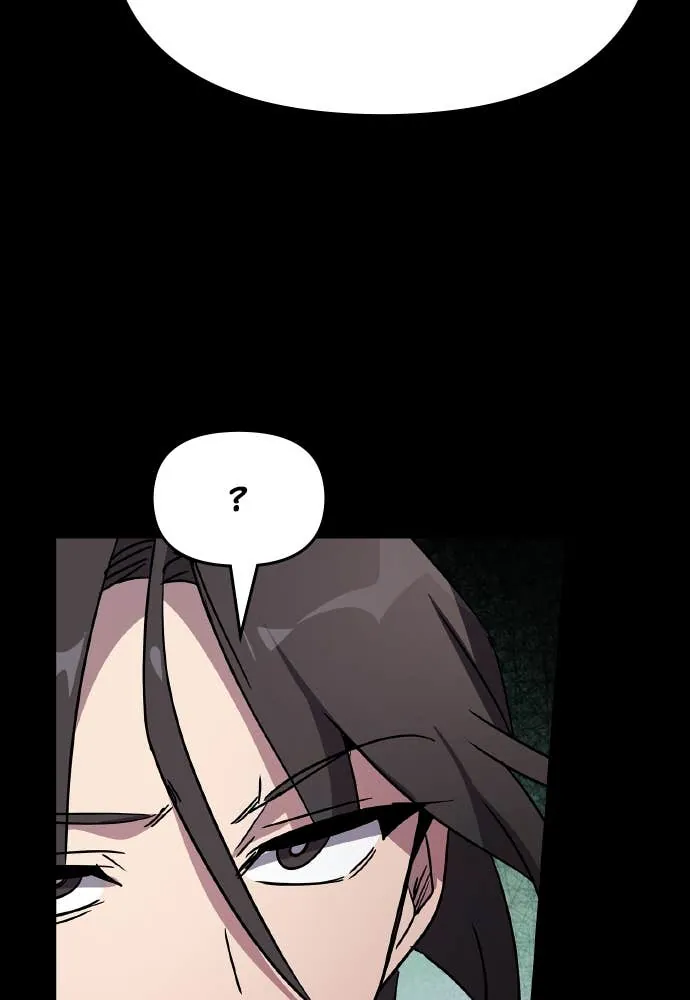 Goblin’s Night Chapitre 99 - Page 71