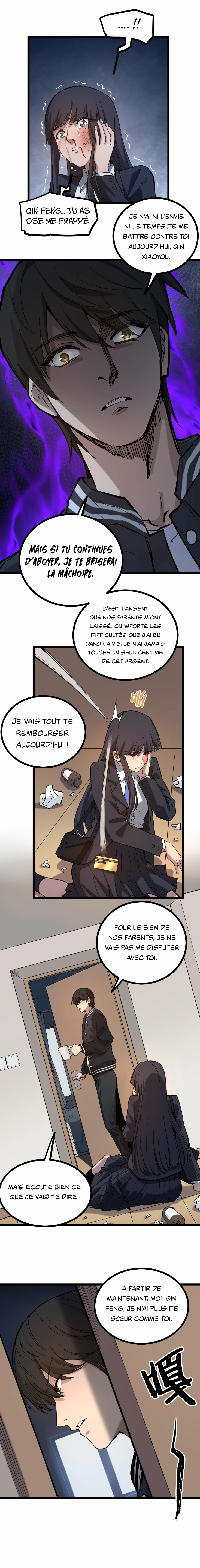 God-level Assassin, I’m the Shadow Chapitre 1 - Page 10