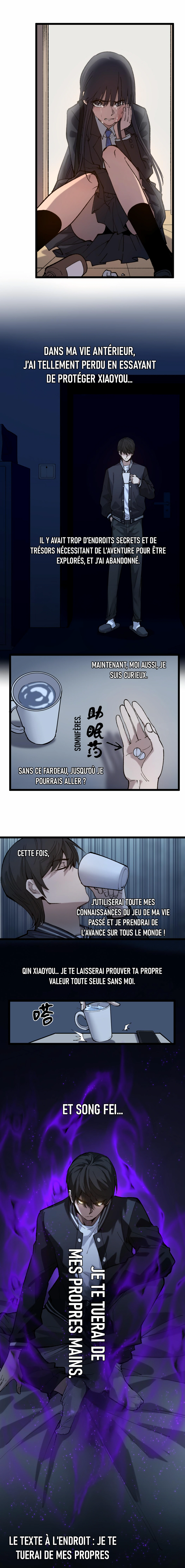 God-level Assassin, I’m the Shadow Chapitre 1 - Page 11