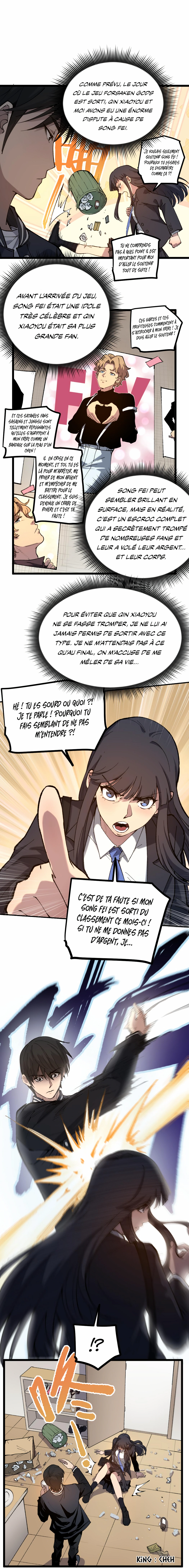 God-level Assassin, I’m the Shadow Chapitre 1 - Page 9