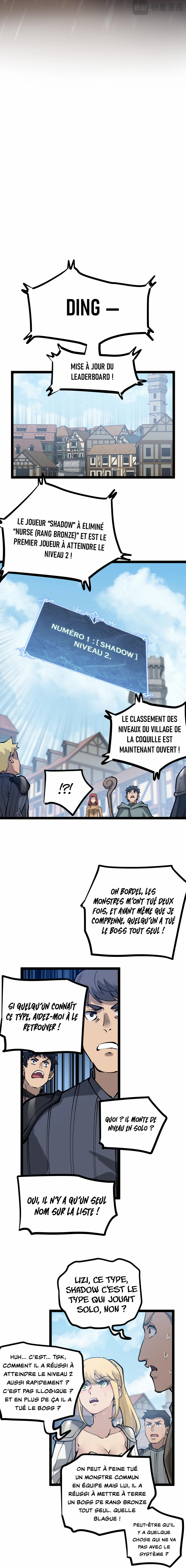 God-level Assassin, I’m the Shadow Chapitre 2 - Page 12