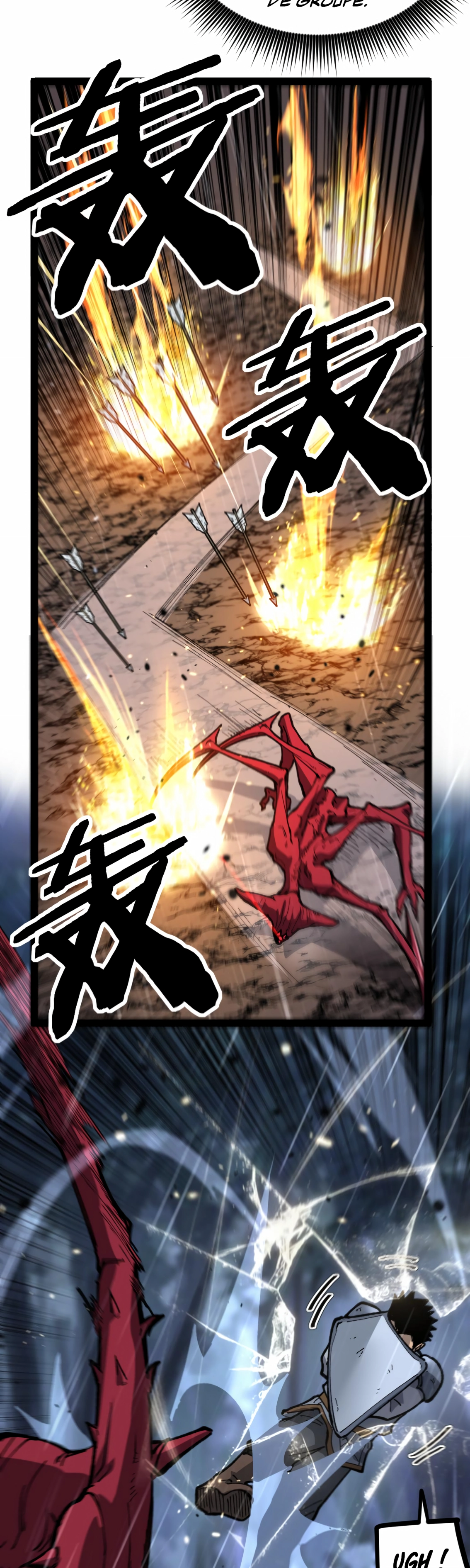 God-level Assassin, I’m the Shadow Chapitre 3 - Page 15