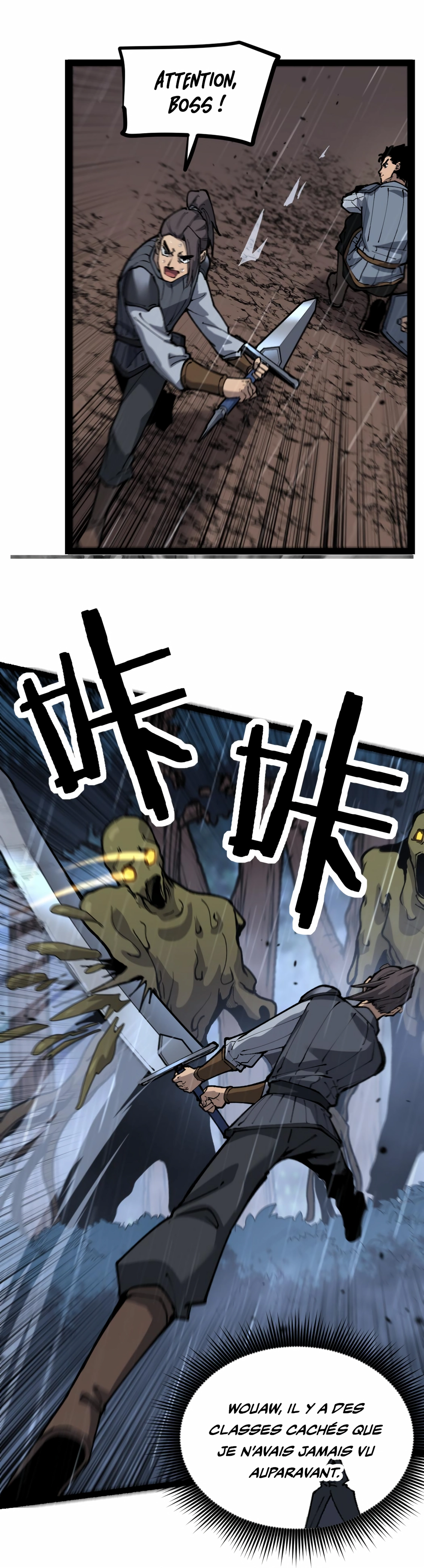 God-level Assassin, I’m the Shadow Chapitre 3 - Page 18