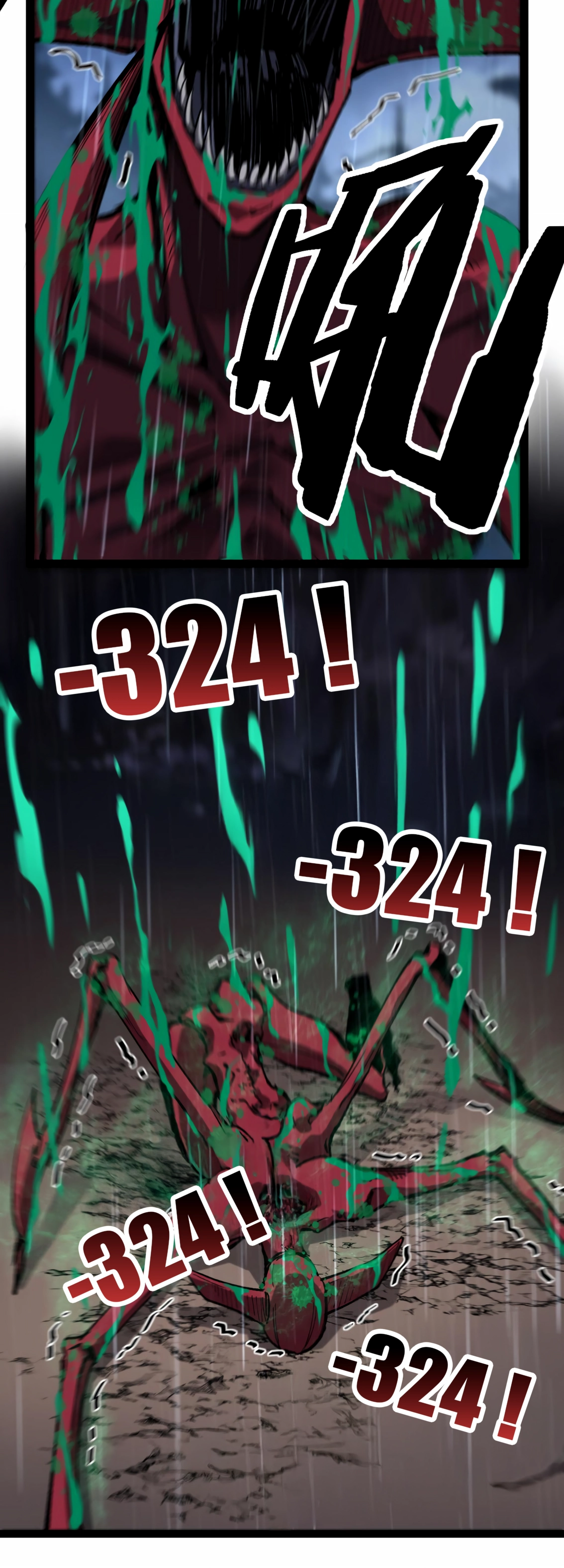 God-level Assassin, I’m the Shadow Chapitre 3 - Page 30