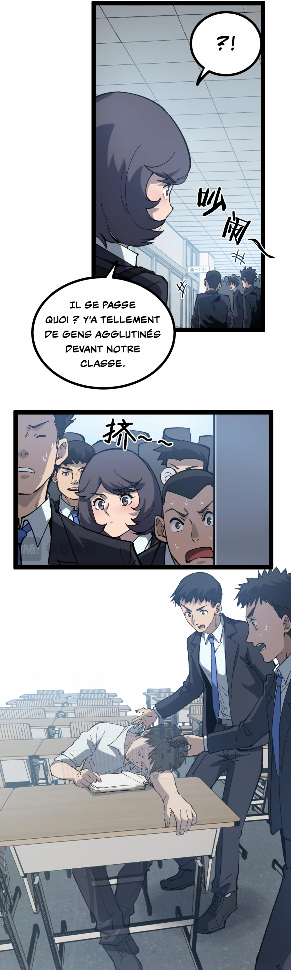 God-level Assassin, I’m the Shadow Chapitre 3 - Page 4