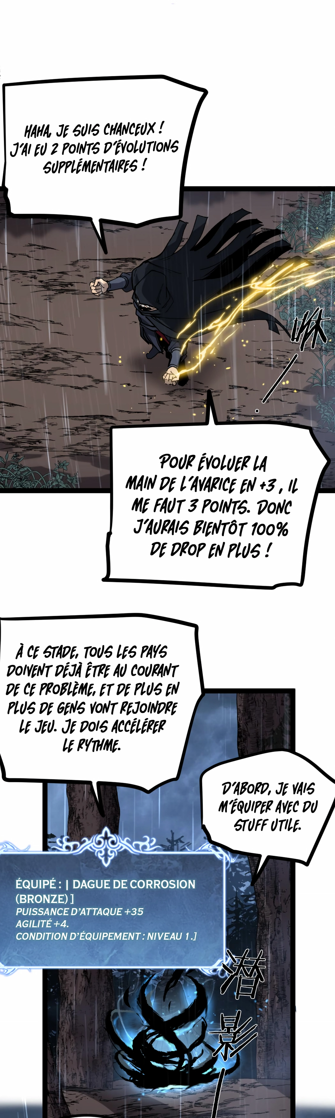 God-level Assassin, I’m the Shadow Chapitre 3 - Page 8