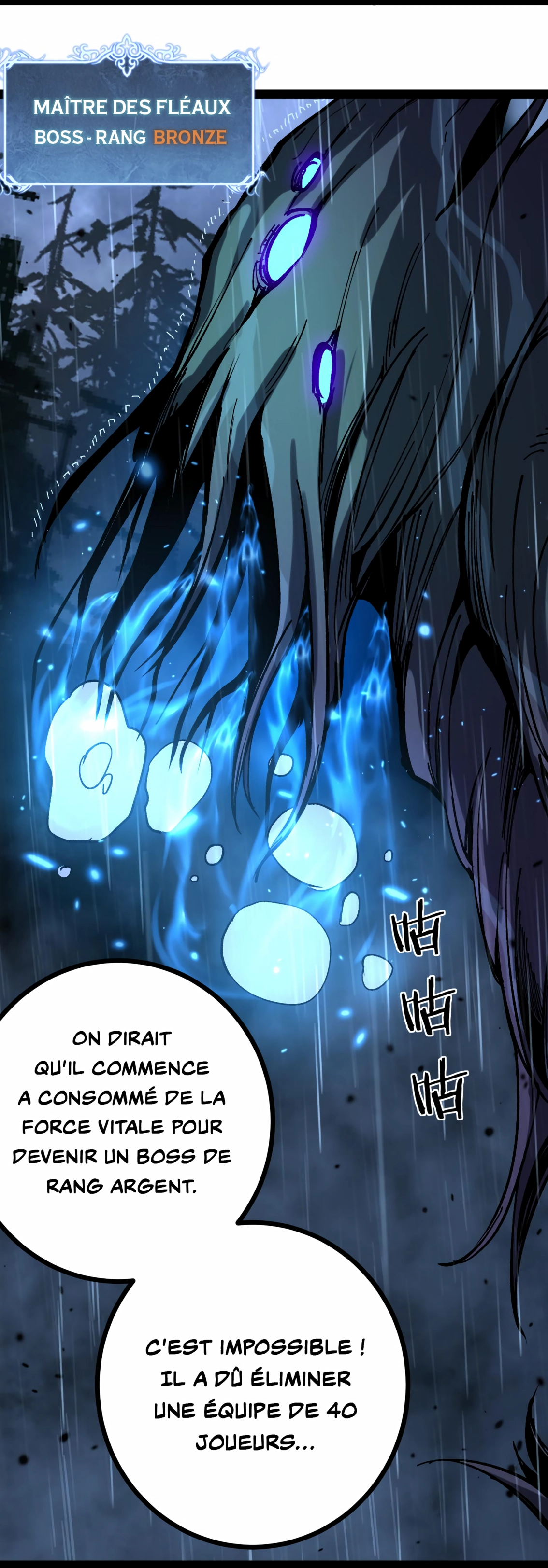 God-level Assassin, I’m the Shadow Chapitre 4 - Page 15