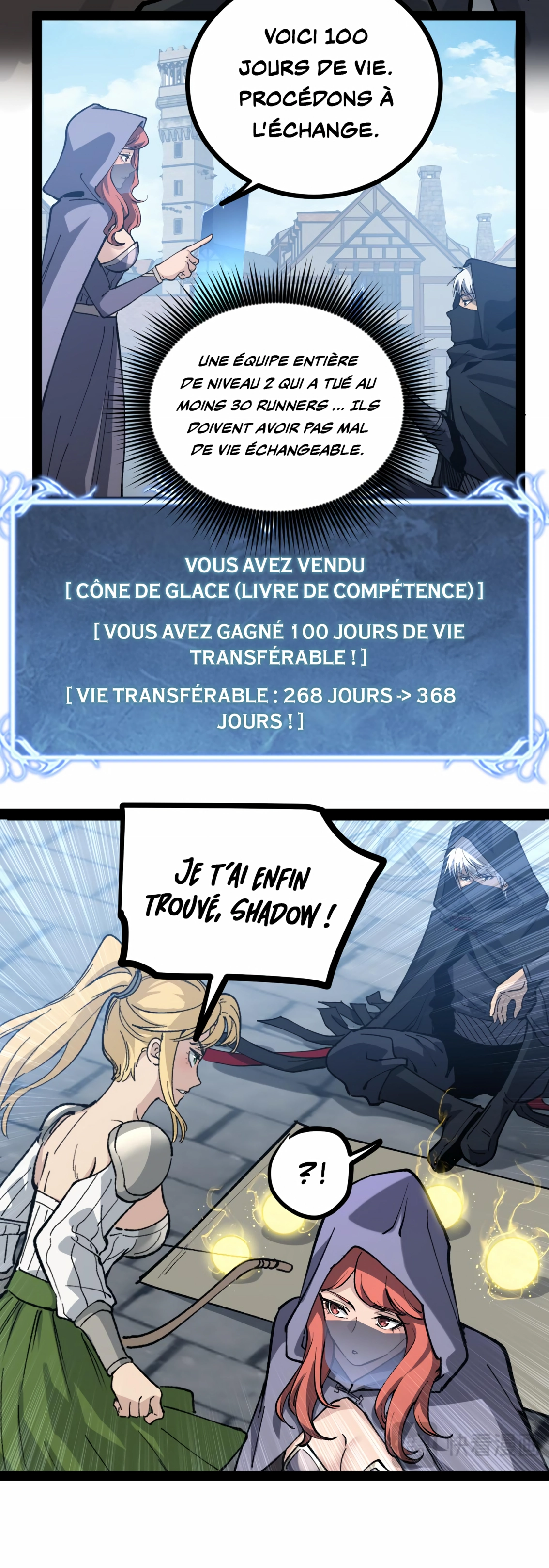 God-level Assassin, I’m the Shadow Chapitre 4 - Page 24
