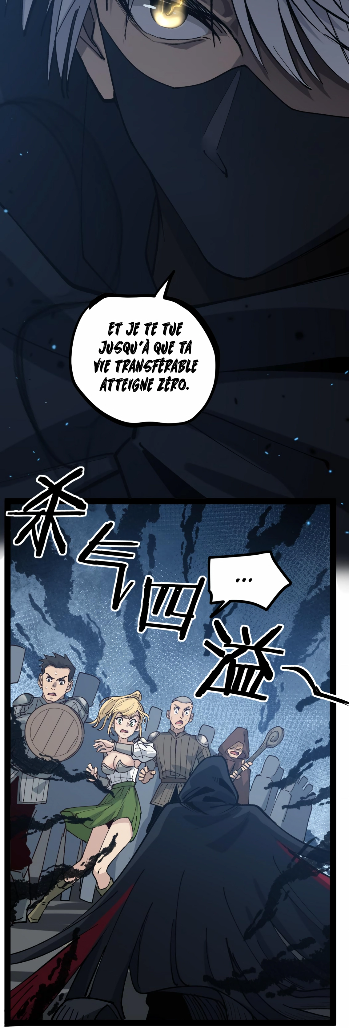 God-level Assassin, I’m the Shadow Chapitre 4 - Page 29