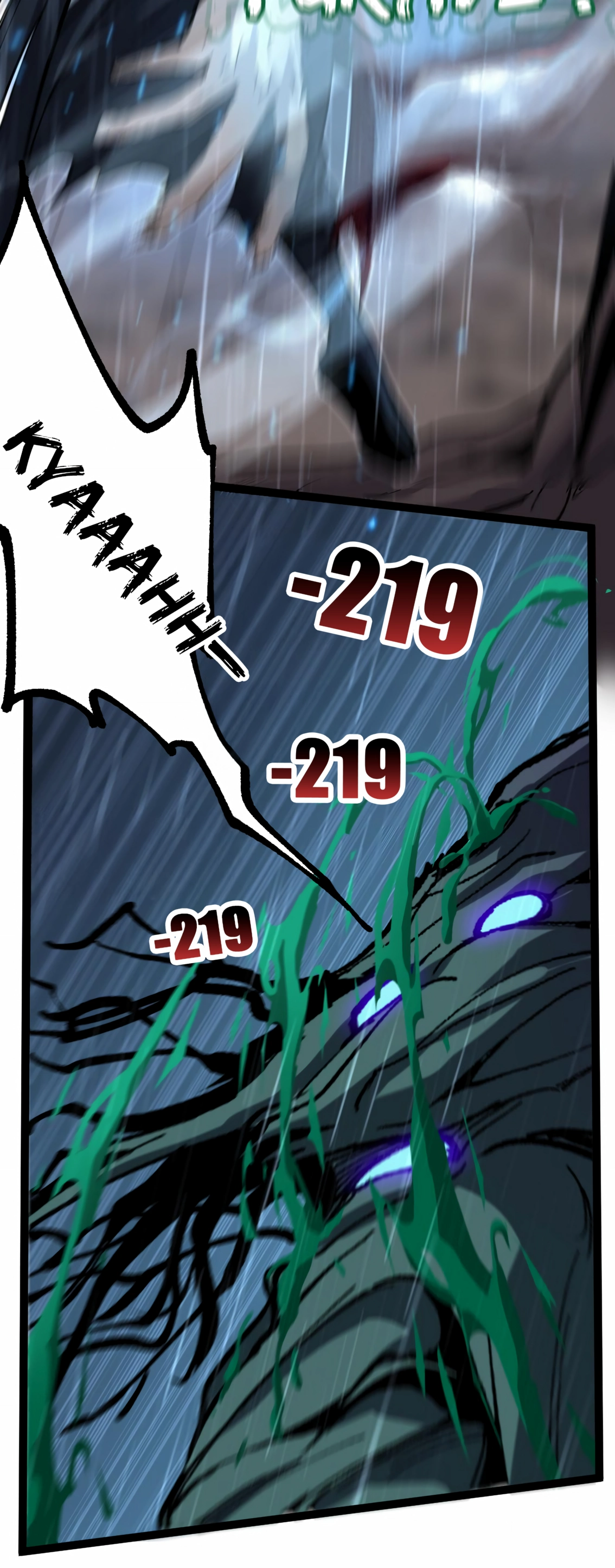 God-level Assassin, I’m the Shadow Chapitre 5 - Page 11