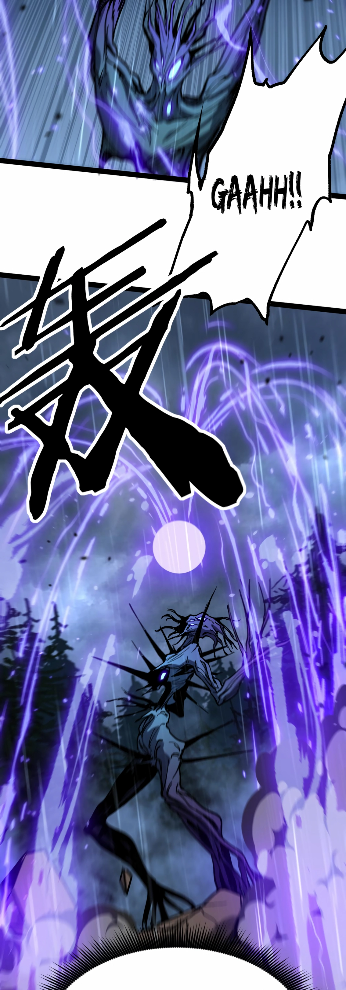 God-level Assassin, I’m the Shadow Chapitre 5 - Page 13