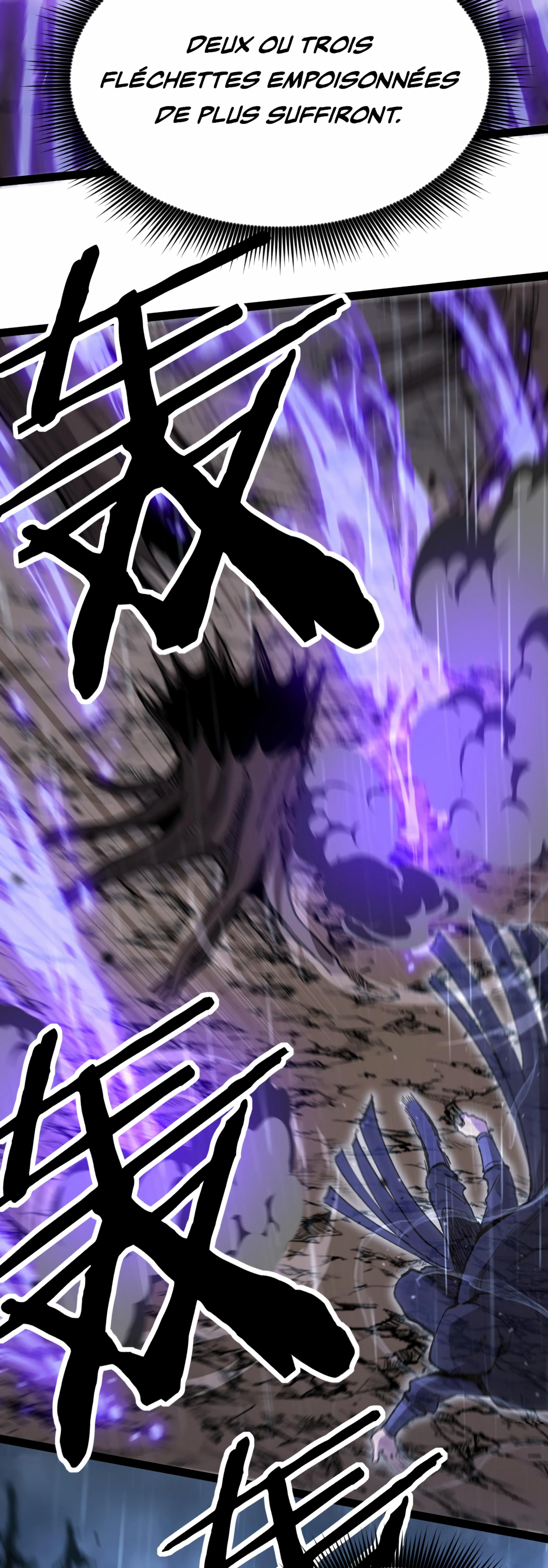 God-level Assassin, I’m the Shadow Chapitre 5 - Page 14
