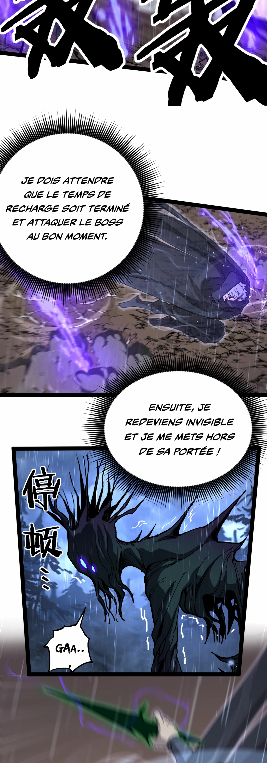 God-level Assassin, I’m the Shadow Chapitre 5 - Page 17
