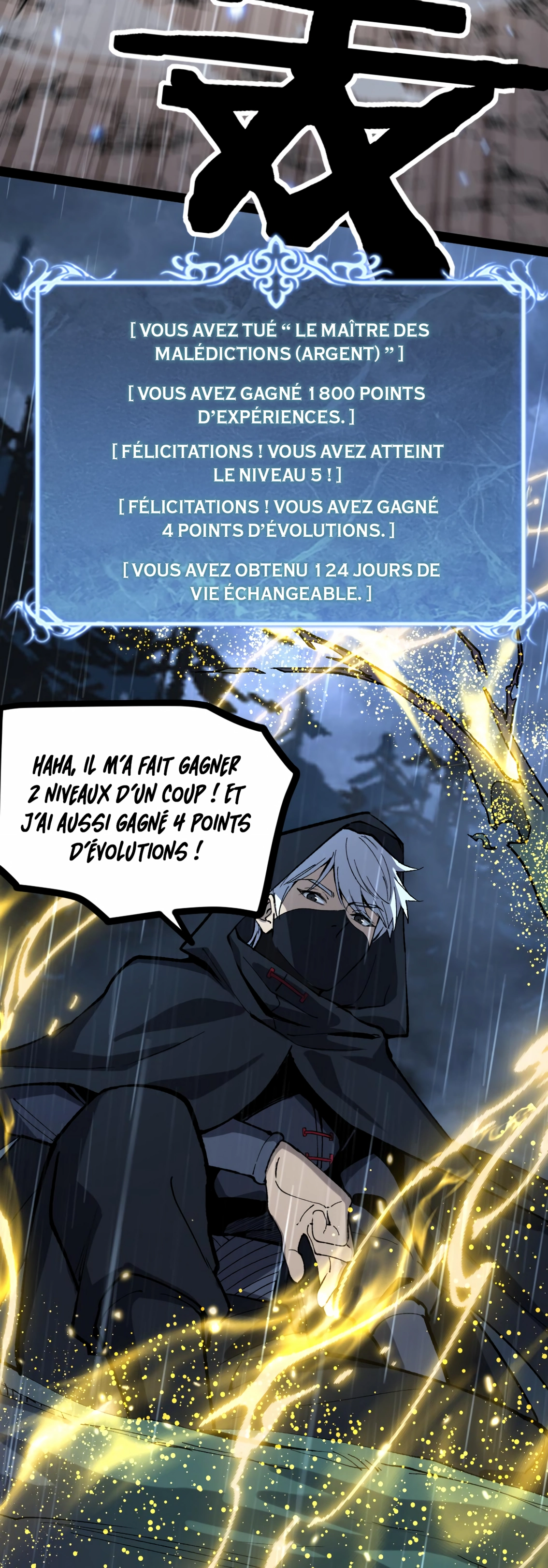 God-level Assassin, I’m the Shadow Chapitre 5 - Page 23