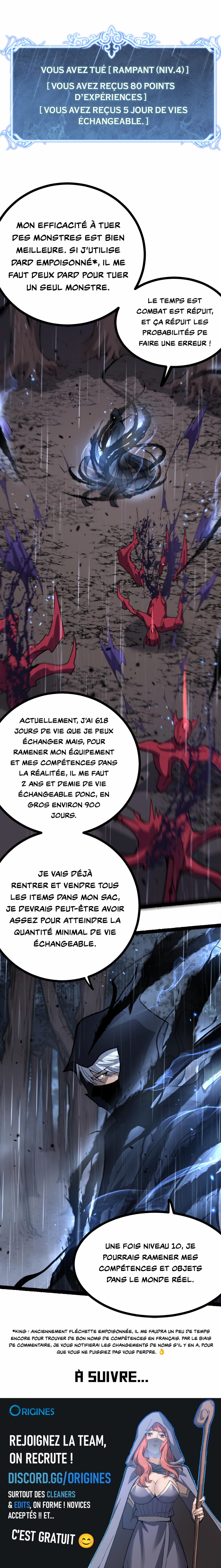 God-level Assassin, I’m the Shadow Chapitre 6 - Page 15
