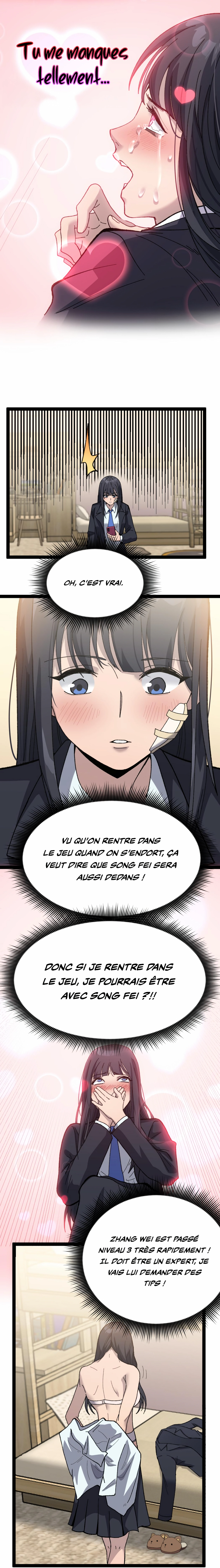 God-level Assassin, I’m the Shadow Chapitre 6 - Page 7