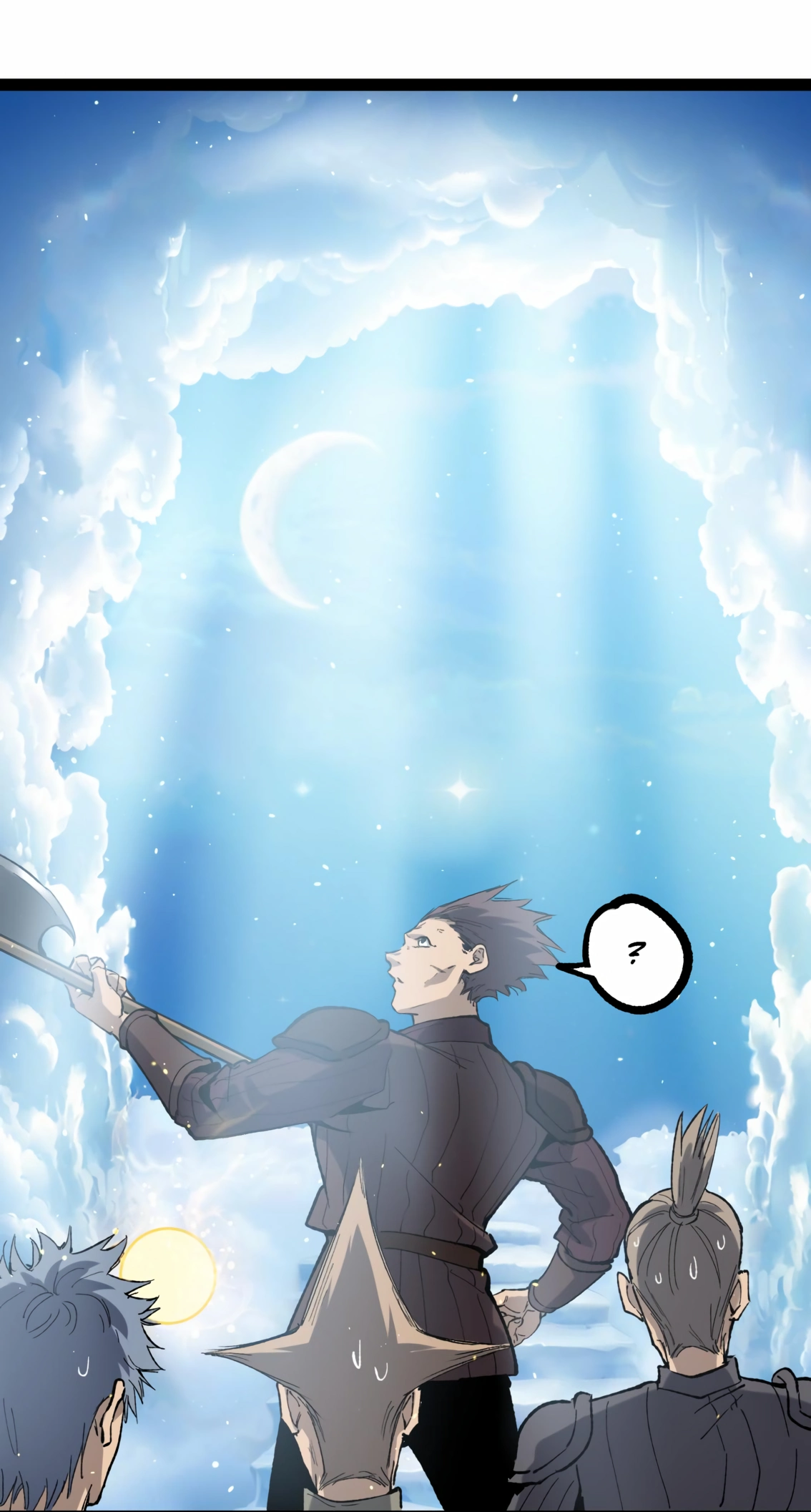 God-level Assassin, I’m the Shadow Chapitre 8 - Page 20