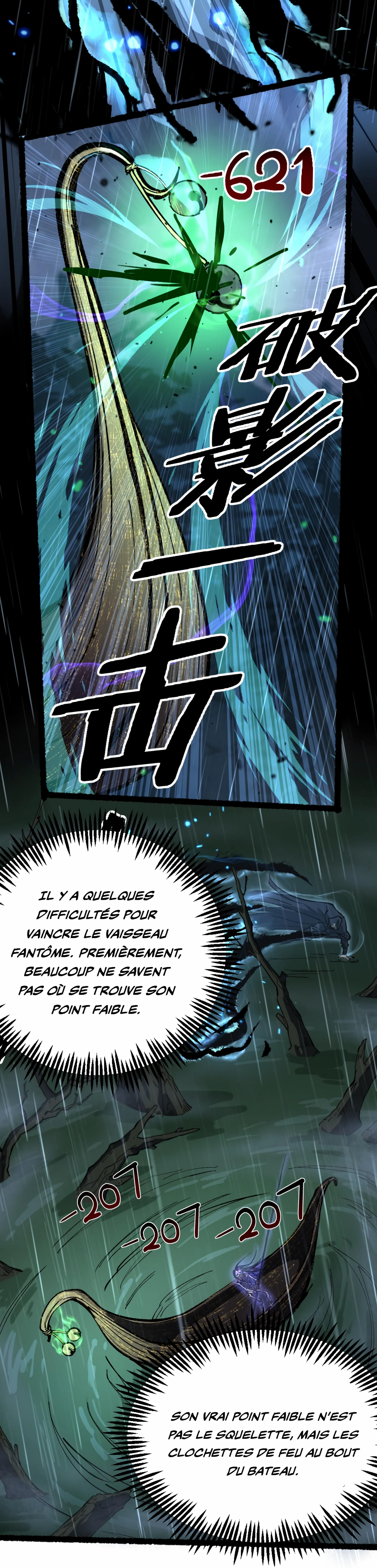 God-level Assassin, I’m the Shadow Chapitre 8 - Page 7