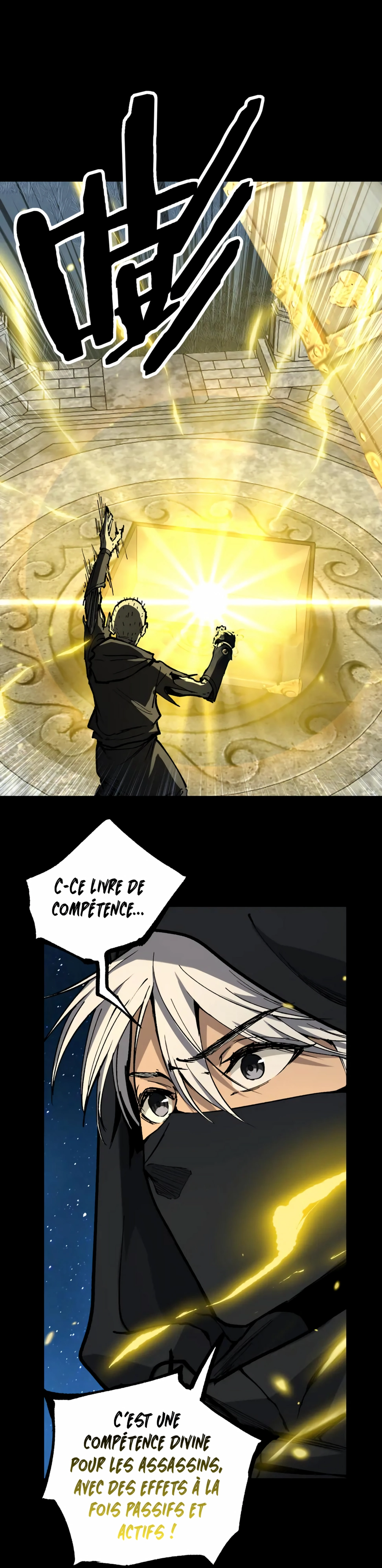 God-level Assassin, I’m the Shadow Chapitre 12 - Page 17