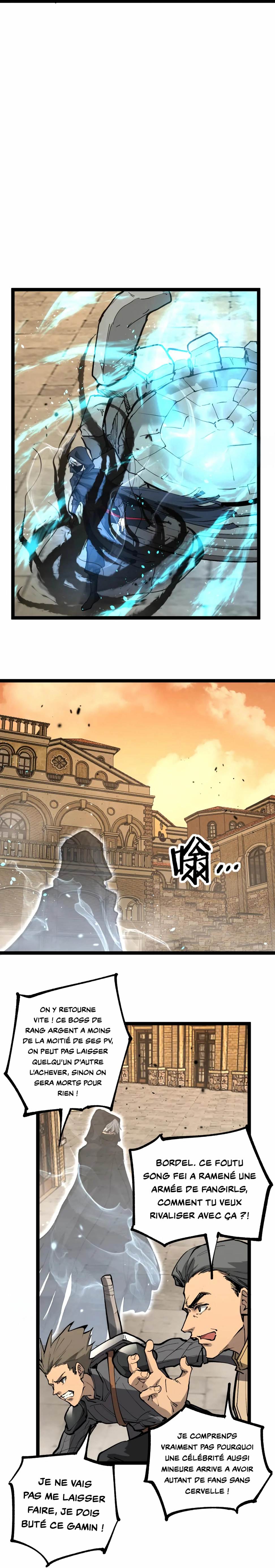 God-level Assassin, I’m the Shadow Chapitre 13 - Page 12