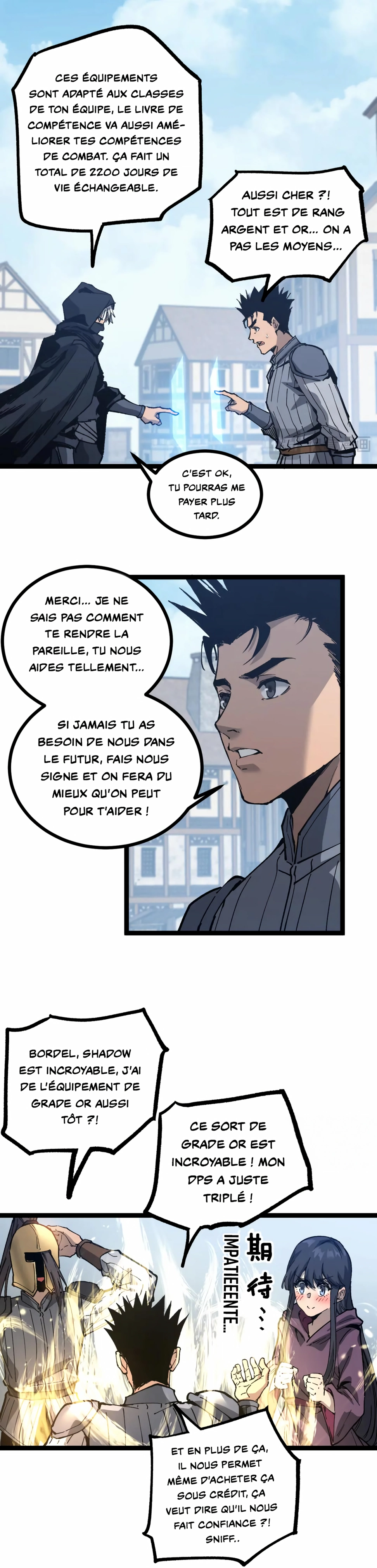 God-level Assassin, I’m the Shadow Chapitre 13 - Page 7