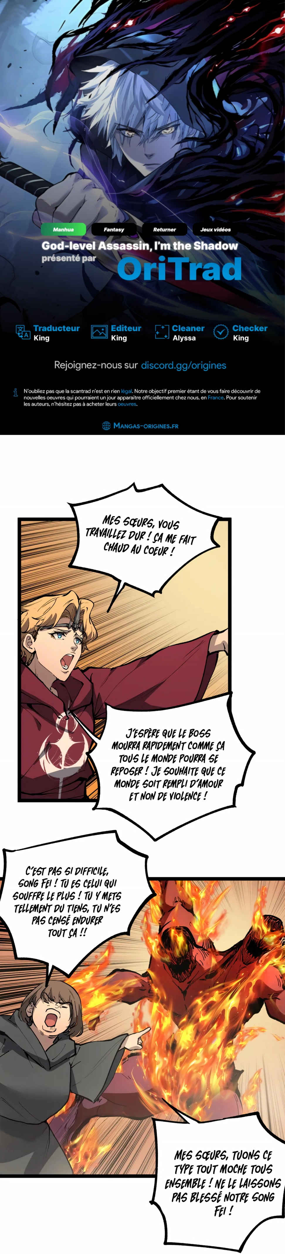 God-level Assassin, I’m the Shadow Chapitre 14 - Page 1