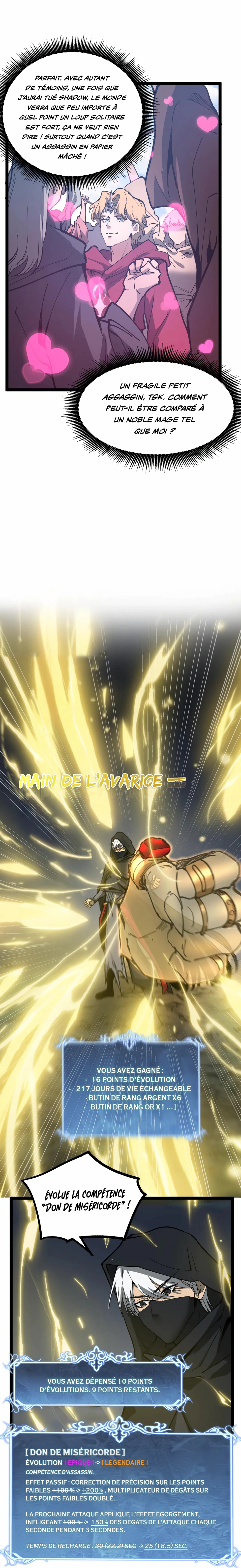 God-level Assassin, I’m the Shadow Chapitre 14 - Page 12