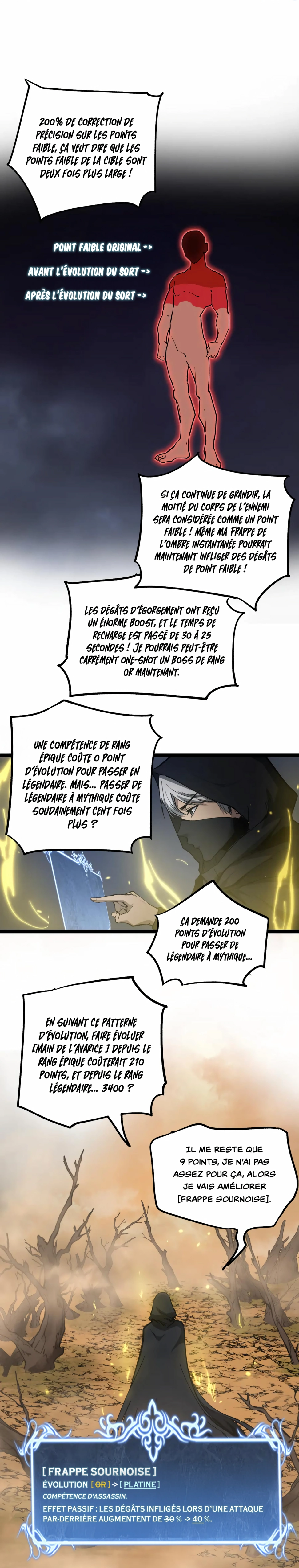 God-level Assassin, I’m the Shadow Chapitre 14 - Page 13