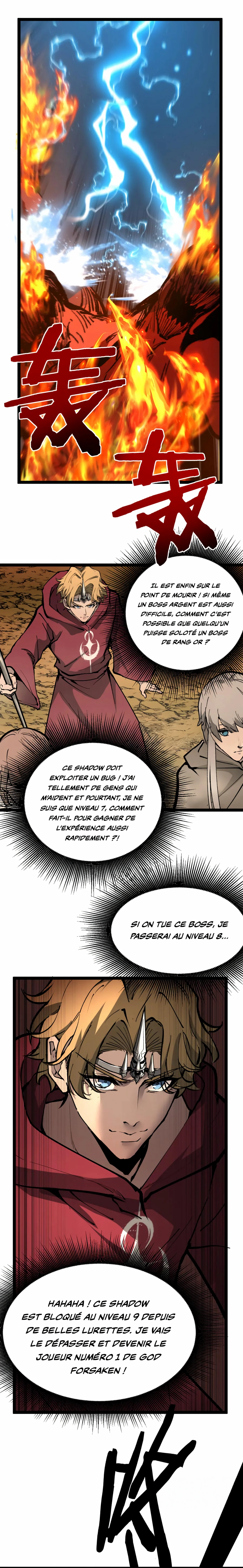 God-level Assassin, I’m the Shadow Chapitre 14 - Page 4