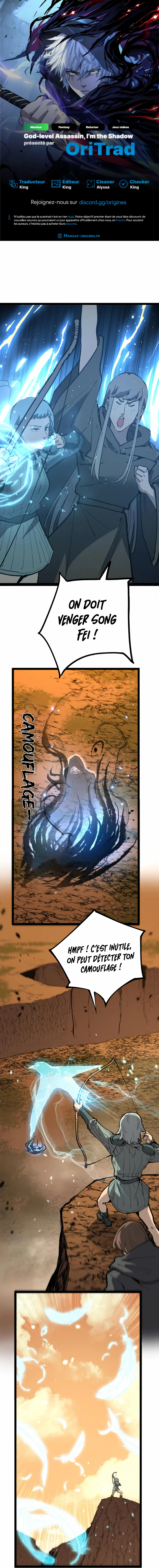 God-level Assassin, I’m the Shadow Chapitre 15 - Page 1