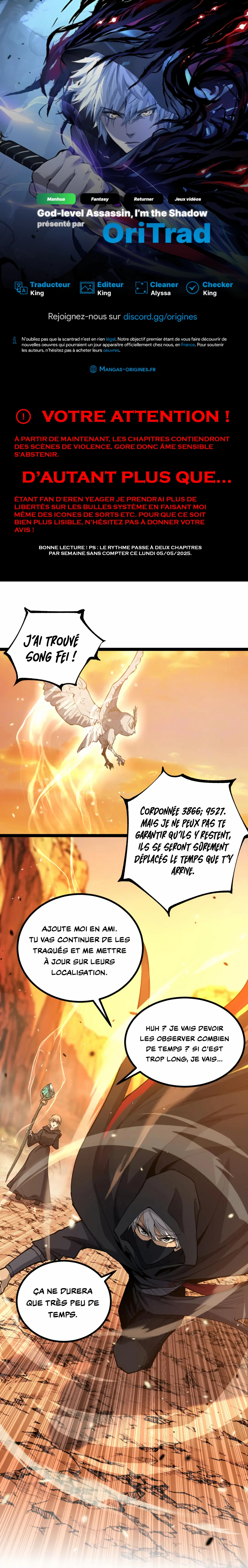 God-level Assassin, I’m the Shadow Chapitre 16 - Page 1