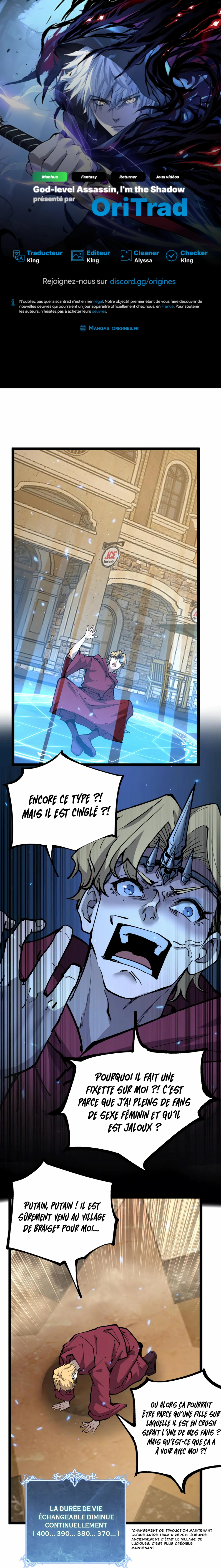 God-level Assassin, I’m the Shadow Chapitre 17 - Page 1