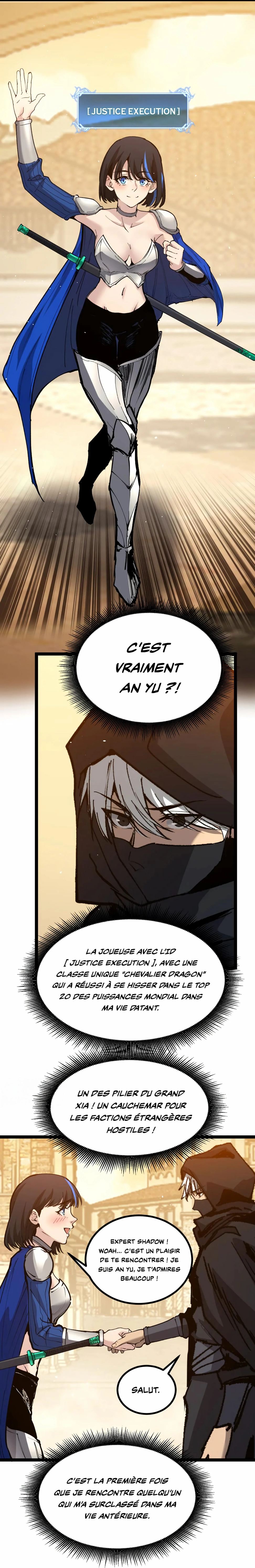 God-level Assassin, I’m the Shadow Chapitre 17 - Page 12