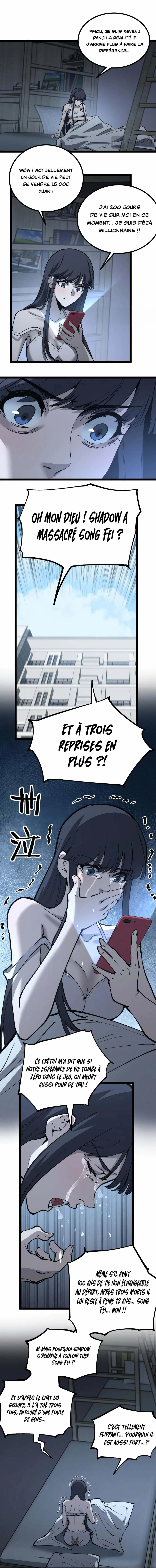 God-level Assassin, I’m the Shadow Chapitre 18 - Page 5