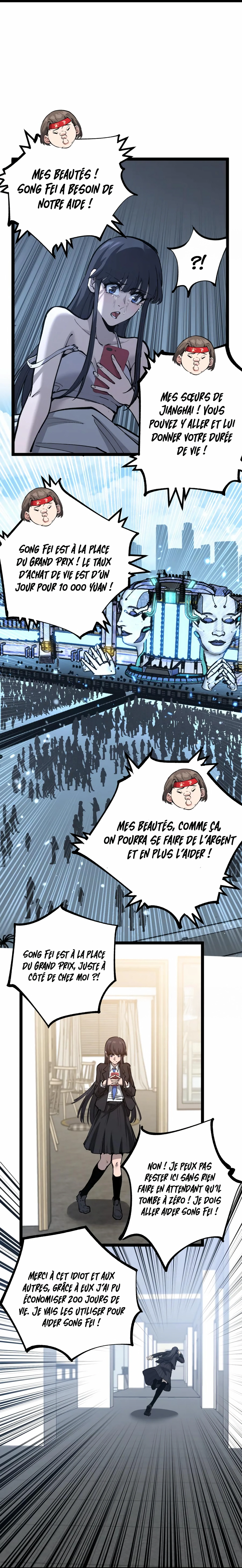 God-level Assassin, I’m the Shadow Chapitre 18 - Page 6