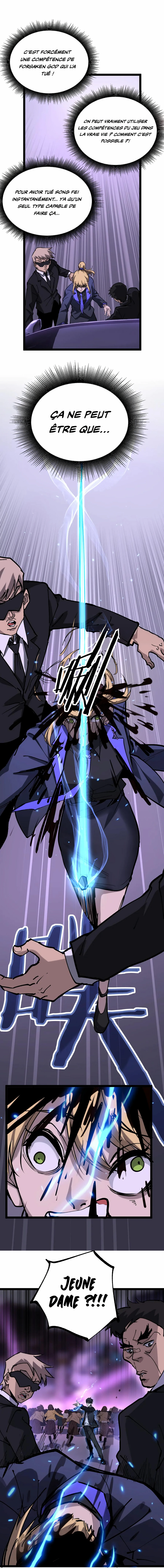 God-level Assassin, I’m the Shadow Chapitre 19 - Page 14