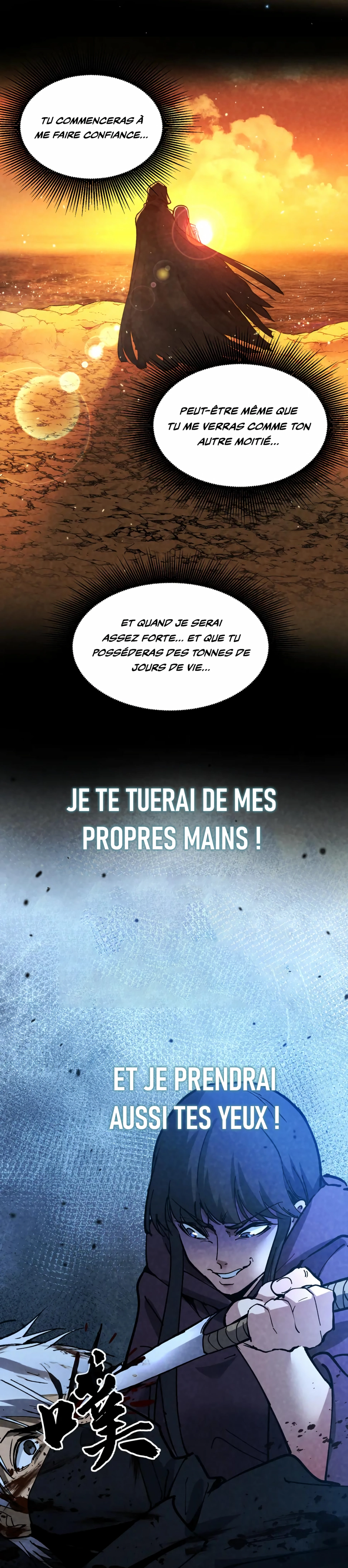 God-level Assassin, I’m the Shadow Chapitre 20 - Page 12
