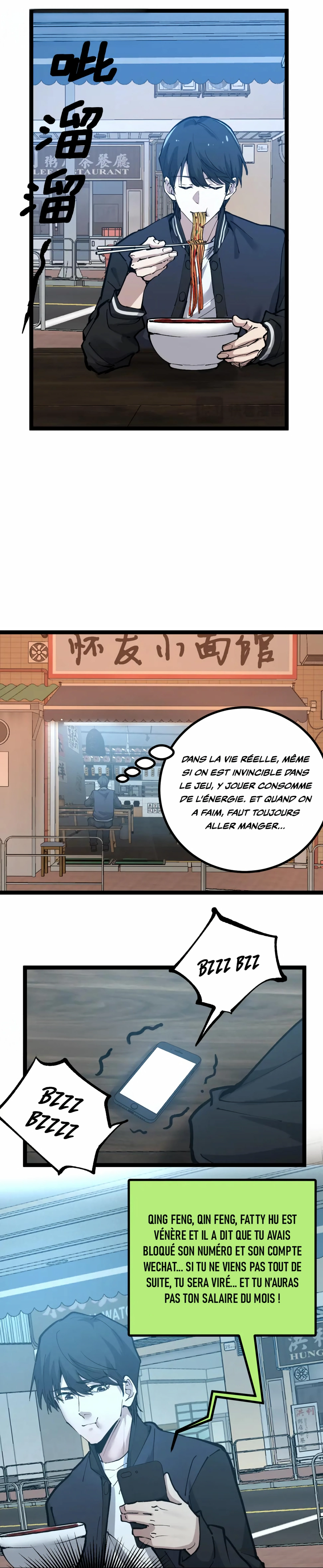 God-level Assassin, I’m the Shadow Chapitre 20 - Page 6